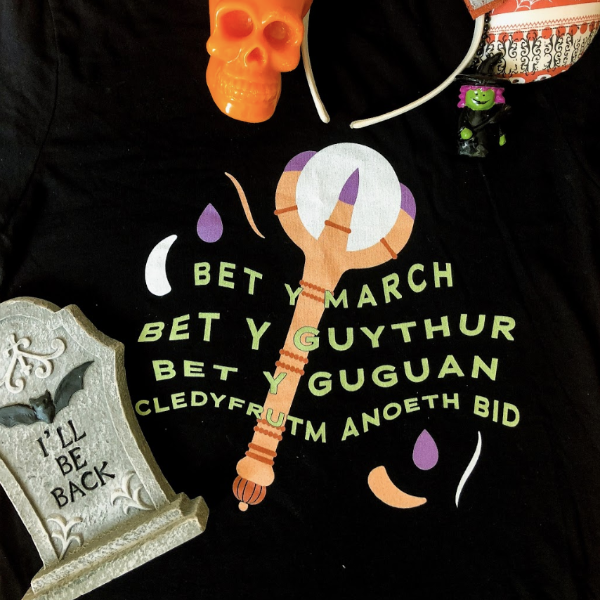 Talisman Tee