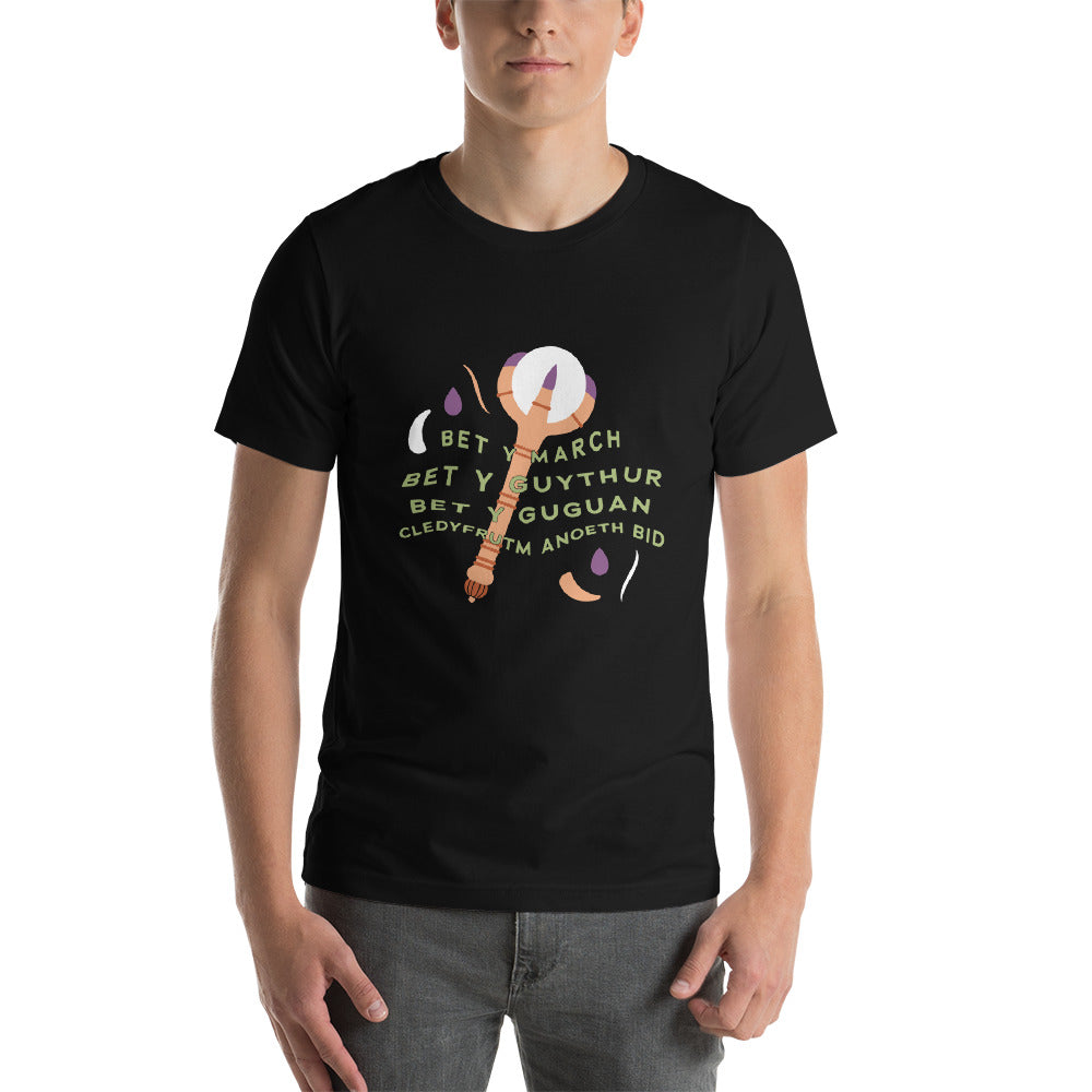 Talisman Tee