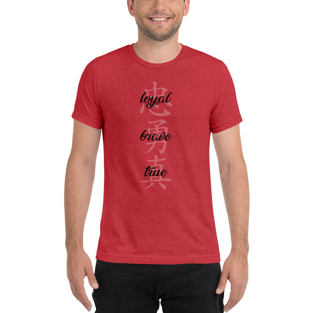 Loyal Brave True Tee
