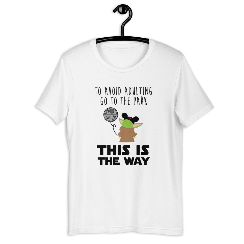 This Is The Way Tee
